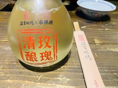 -盟重烧烤(东瓜山创始店)