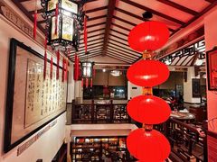 -山水茶艺馆·点心粤菜·30年老字号