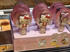 -仟吉(南湖店)