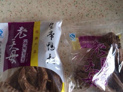 iphone_upload_pic-老天母卤味专家(南方商城店)