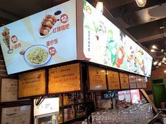 -钢管厂五区小郡肝火锅串串香(总店)