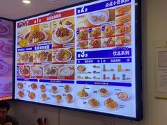 -魔都三兄弟酸辣粉·蘸卤炸串(虹桥万科店)