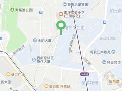 -肥龙火锅(南坪店)
