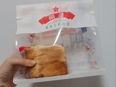 -红星前进面包牛奶公司(君太店)