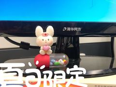 -九木杂物社(新奥购物中心店)