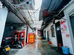 -娇姐老牌螺蛳粉(雅儒路店)