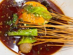 -蜀串香牛杂火锅串串