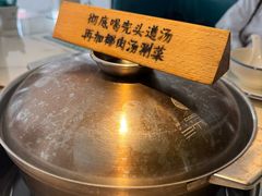 -三个椰子·现砍椰子鸡(金源CBD店)