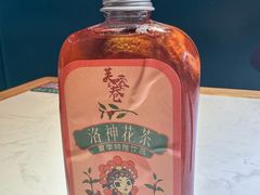 -芙蓉巷成都名小吃(丹尼斯2天地店)