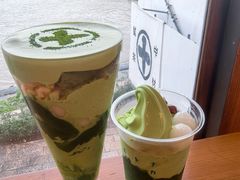 -中村藤吉(平等院店 )