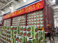 -山姆会员商店(亦庄创意生活广场店)