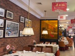 -大鸭梨烤鸭(甘家口店)