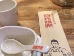 -管氏翅吧(国展店)