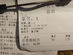 -客家道(百脑汇店)