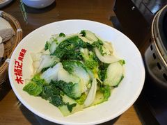 -木桶记臭鳜鱼·安徽非遗名菜(火车站白马老店)