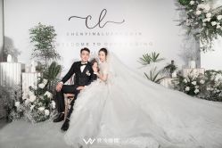 -艾米丽婚纱礼服