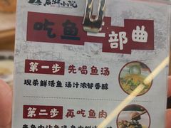 -后湖小院·乡野田园菜