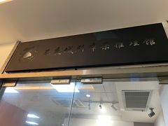 -瞳灵人·沉浸式密室剧场(杭州旗舰店)