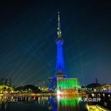 打卡，新佛山夜景