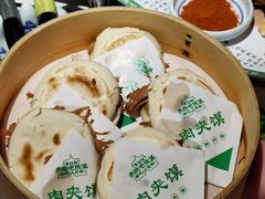 -奔跑吧陕菜·盛世长安(民乐园万达店)