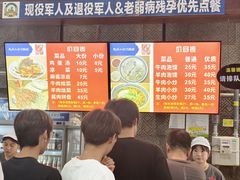 -清真·马洪小炒泡馍馆(钟楼回民街店)