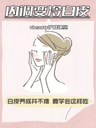 -苑苑vbeauty科技美容SPA