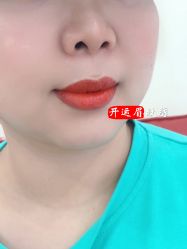 -开运眉半永久纹眉野生眉