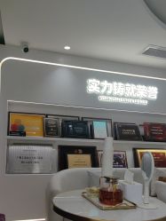 -广州美莱医疗美容医院
