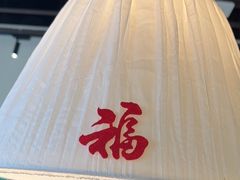 -1937青岛老味道·海肠捞饭·青岛菜(大鲍岛栈桥店)