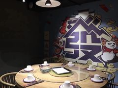 包厢-曹掌柜小酒馆烧烤集团(崂山同兴路店)