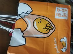 -BreadTalk面包新语·烘焙蛋糕(海珠丽影广场店)