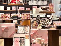 -Laderach 莱德拉(上海环贸iapm店)