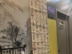 -桑榆茶楼·棋牌·商务