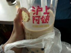 -沪上阿姨·精选茶饮(桃源友嘉购物广场店)