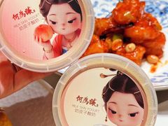 -大鸭梨烤鸭(石佛营店)