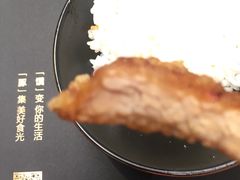 -馔豚·台北菜专门店(深圳湾万象城店)