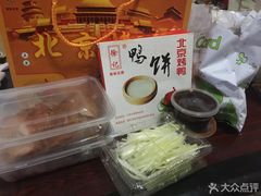-徐记正宗北京烤鸭(北京东路总店)