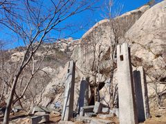 -崂山巨峰游览区