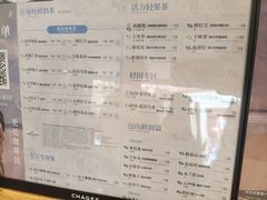 -霸王茶姬(正佳广场店)