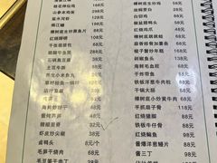 -樟树底(胜利河美食街店)