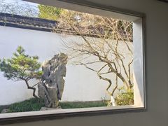 -杭州植物园