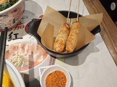 -和府捞面(曹路花园城店)