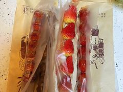 -天津小三宝栗子店(黄海路店)