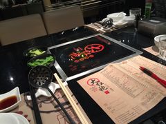 -大红袍火锅料理(尖沙咀店)