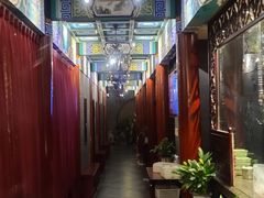 -羲和雅苑•北京烤鸭(平安国际金融中心店)