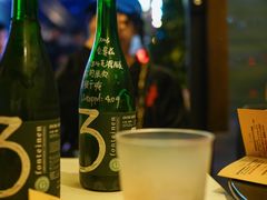 -MEDISN·药厂