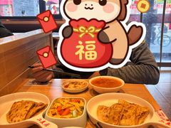 -华天二友居肉饼(宫门口店)