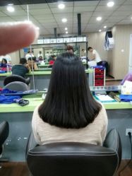 android_upload_pic-CE·专业蛋白•羽毛接发·潮色烫染品牌店