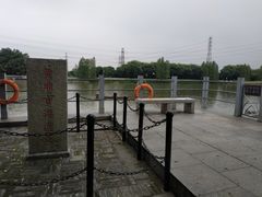 -黄埔古港