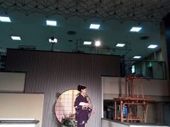 -弥荣会馆日本传统艺能表演